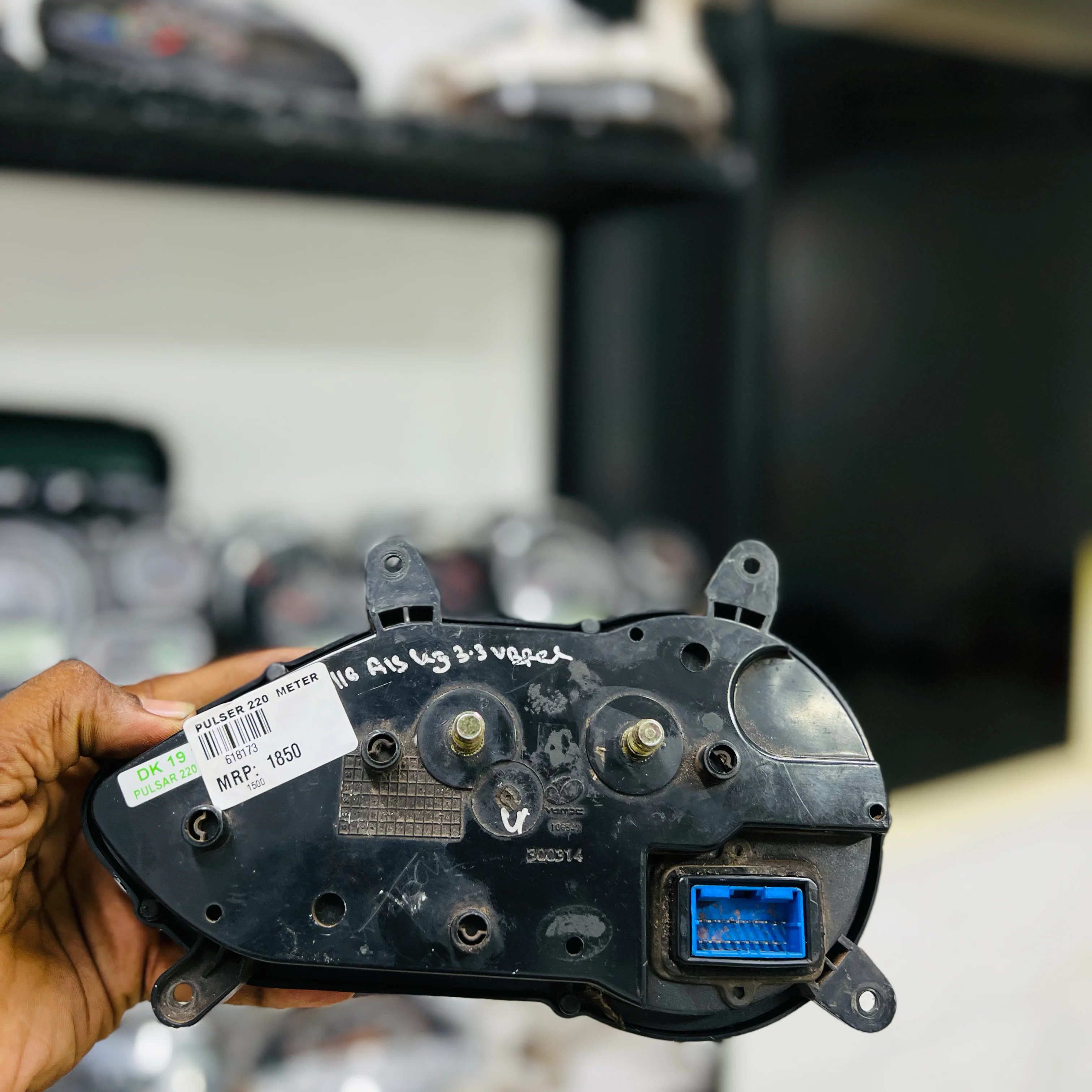 PULSER 220 SPEEDOMETER 4